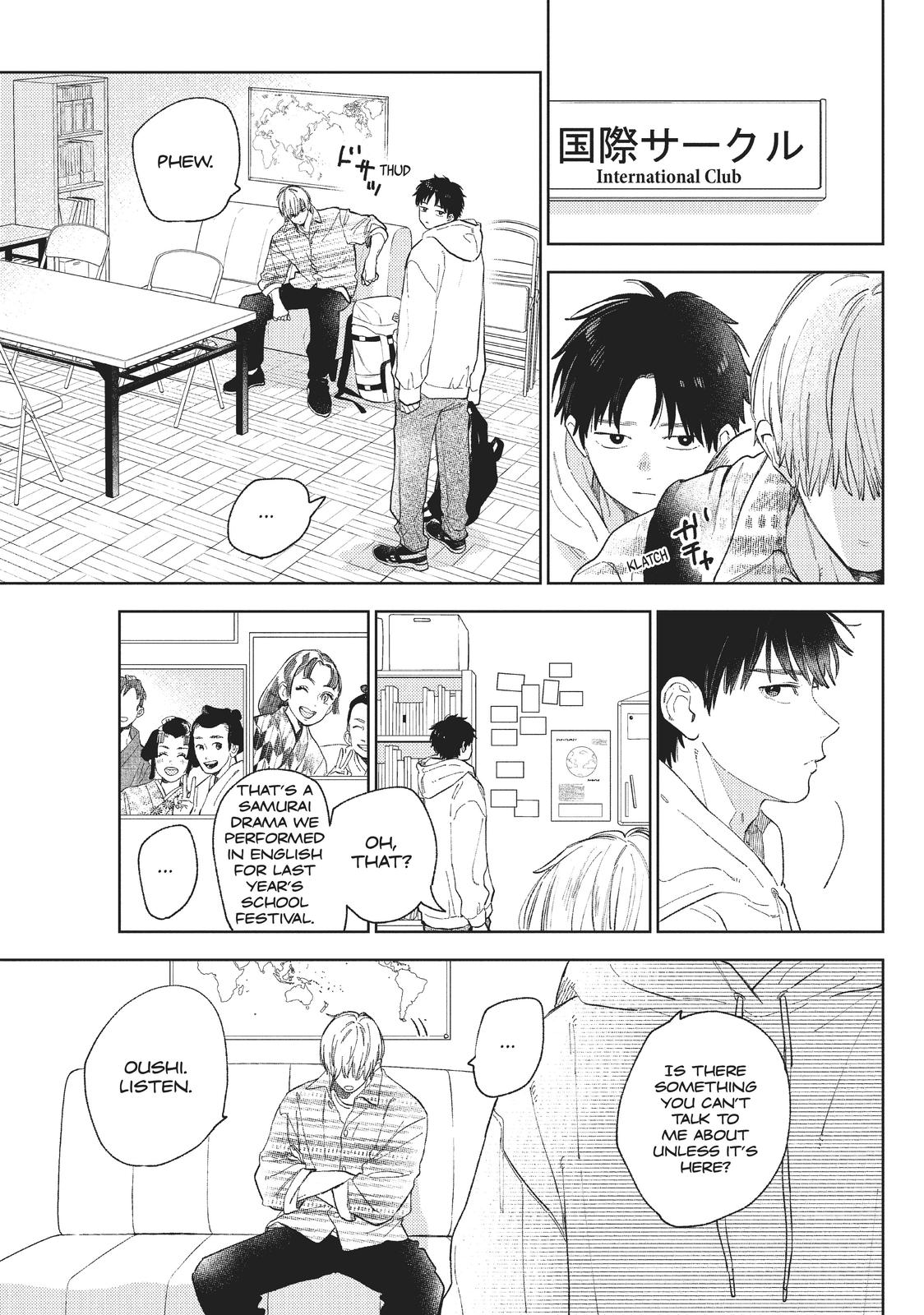 A Sign of Affection, Chapter 17 image 11